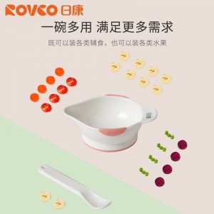 宝宝碗餐具套装辅食碗 外出辅食碗便携碗勺套装