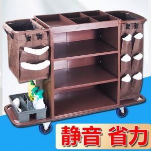 酒店客房多功能保潔工作車清潔車衛生服務車