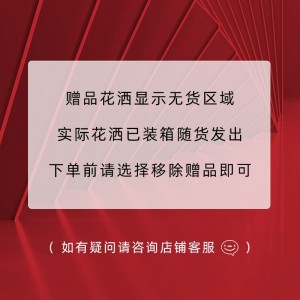 飞利浦（PHILIPS）电即热式电热水器 AWH1011/93(85HB)
