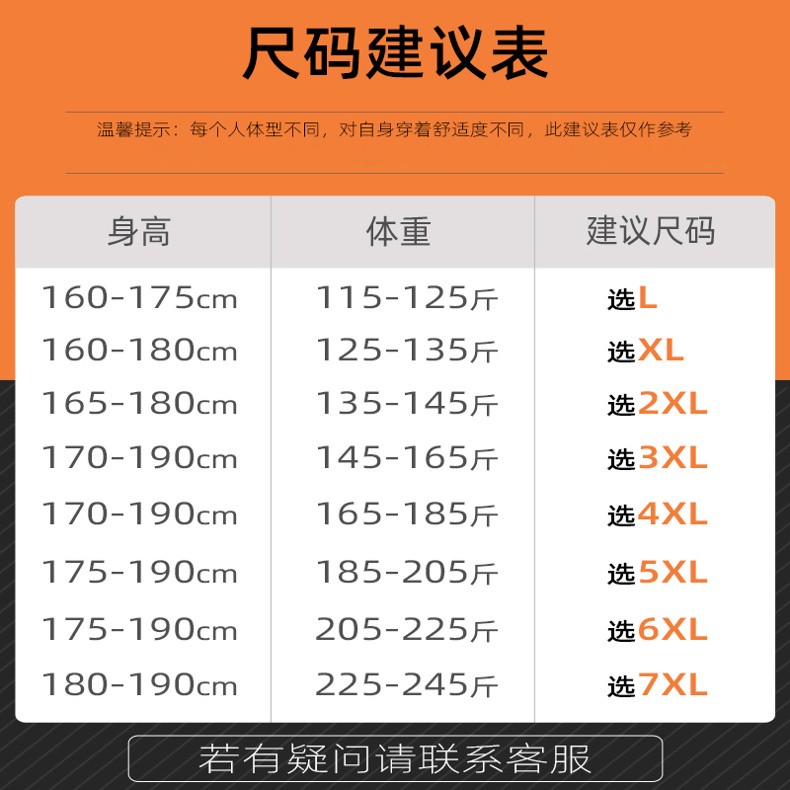 146cc3984899305d66a4c4dac15be15f.jpg