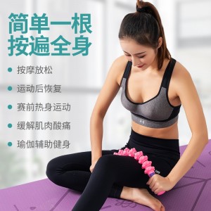 可弯曲狼牙棒滚轴肌肉放松按摩棒 健身筋膜棒