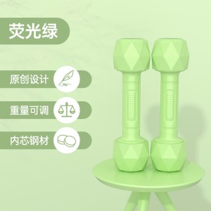 哑铃男女士重量可调节手铃儿童亚玲 家用运动健身器材