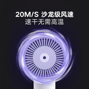 小米吹风机家用大功率吹风筒发廊专业电吹风筒