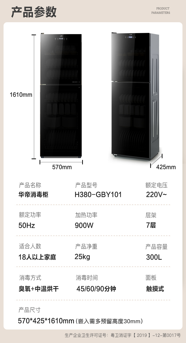 18f6d40c18a0579a7399a463a3c995ea.jpg