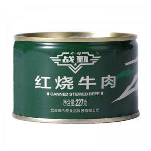 红烧牛肉罐头军粮休闲食品下饭菜熟食即食牛肉