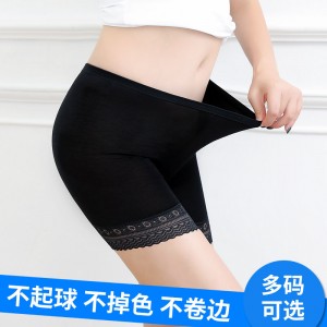 Female trousers. Shorts. Leggings. Safety of pants. Insurance of pants
