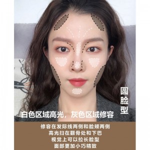 하이라이트 섀도우 섀도우 섀도우 섀도우 섀도우 섀도우 섀도우 섀도우 섀도우 반짝이 파우더 내추럴 발색 