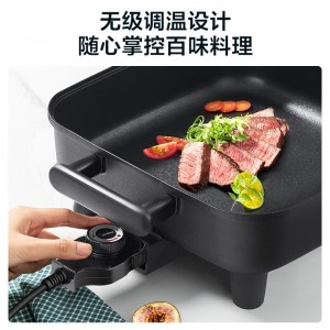 美的（Midea）电火锅电炒锅家用多功能电锅不粘烤鱼锅