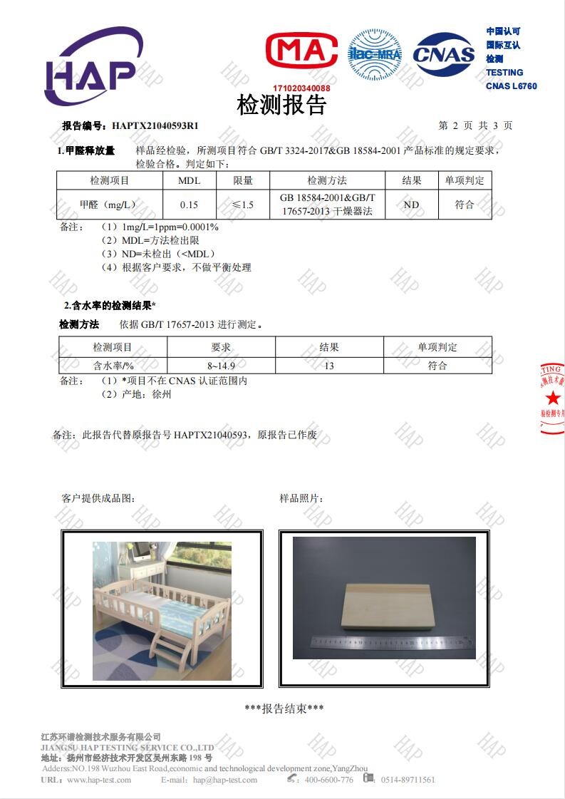 2a02b58e28ddc7146cefcfbae08d0cd0.jpg