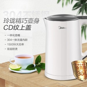 美的（Midea） 电水壶热水壶1.5L 家用烧水壶 便携式开水壶
