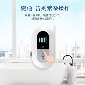 鲸灵 OX2 阳台壁挂式太阳能热水器