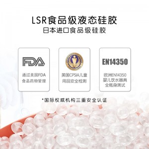 奶嘴婴儿新生儿宽口径断奶仿母乳硅胶3滴奶嘴