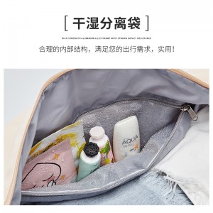 旅行包 女手提大容量行李包 干湿分离运动健身包