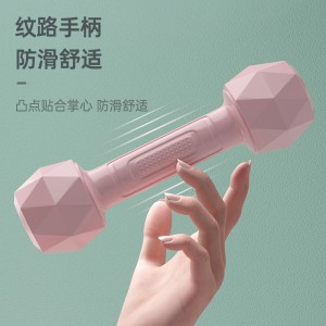 哑铃男女士重量可调节手铃儿童亚玲 家用运动健身器材