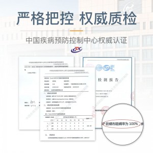 枕头颈椎枕  保健睡眠枕 记忆棉  成人