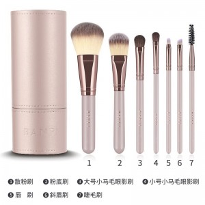 化妆刷套装 全套超软毛化妆刷美妆彩妆工具