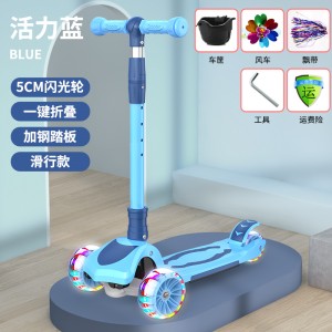 滑板车儿童滑滑车