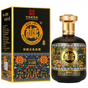 白水杜康 匠心80 中华老字号珍藏老酒纯粮固态发酵 500ml