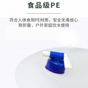 户外折叠水桶 野外露营水桶 旅行家用大号折叠水壶 折叠水桶10L