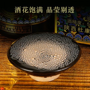 白水杜康 匠心80 中华老字号珍藏老酒纯粮固态发酵 500ml