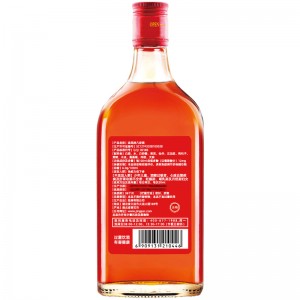 劲牌 劲酒 药酒 追风八珍酒