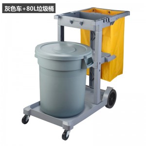 酒店 物业 客房餐厅保洁工具车 多功能清洁手推车 保洁车 清包车打扫卫生