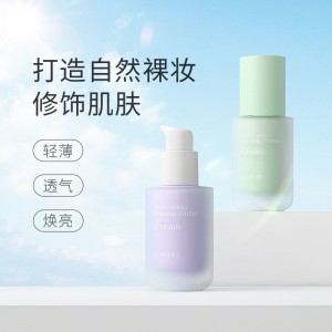 隔离霜 遮瑕提亮细致毛孔素颜霜打底肤色BB霜妆前乳