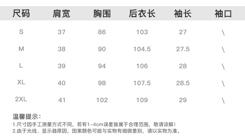 5453b2805cd43dc7d7820f7a41662df3.jpg