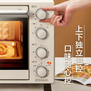 미드 (Midea) 가정용 다기능 전기 오븐 기계식 조작 독립 제어 온도 