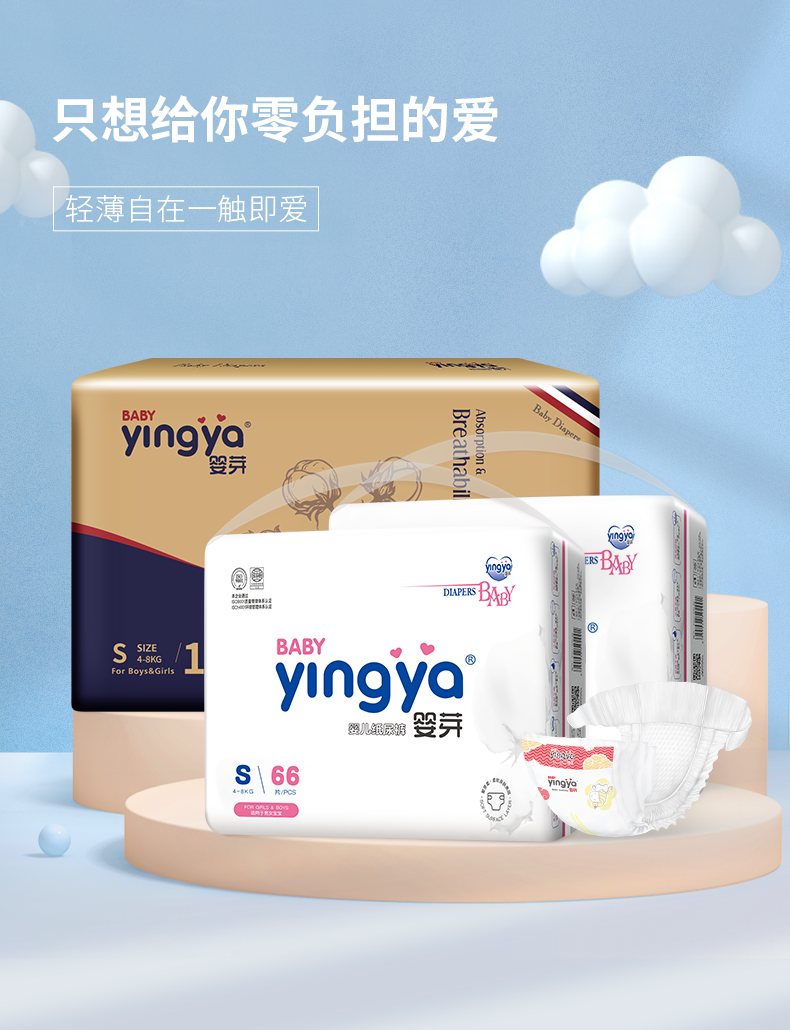 580193b2a74750617bf55e25e66910ae.png