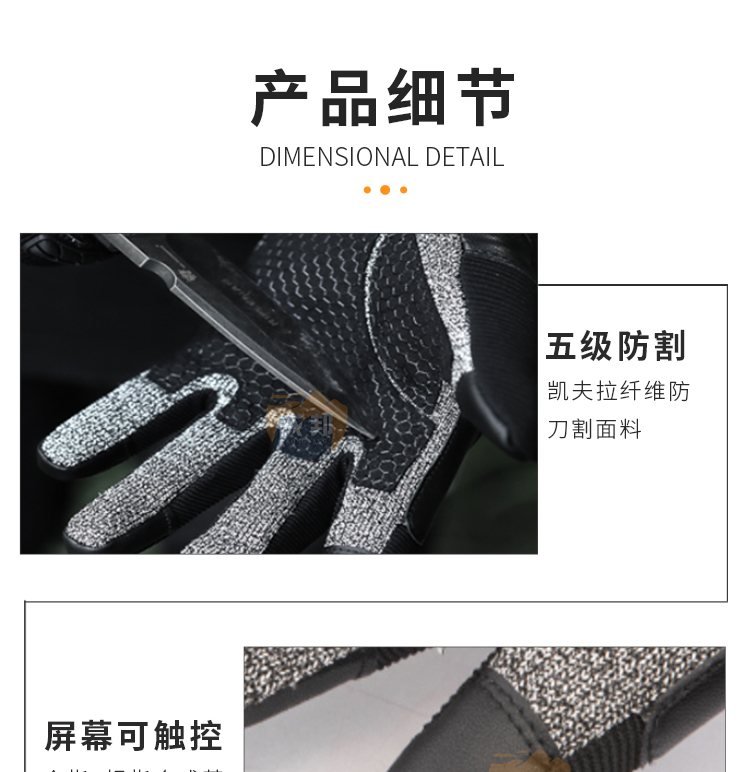 5abcd0a3631c329fa026ef1403b88f60.jpg