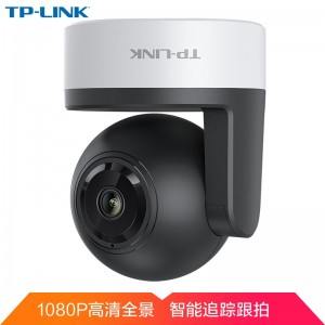 无线云台家用监控摄像头  360度全景高清红外夜视 WIFI远程监控