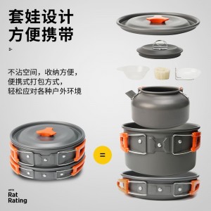 户外用茶壶 套锅 野炊锅具 野外炊具水壶套装
