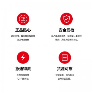 起子机 手电钻 锂电钻 电动螺丝刀  电动工具套装