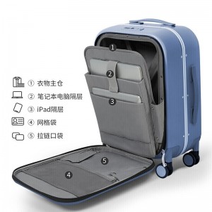 前开盖拉杆箱  小行李箱  侧开快取箱密码箱 包铝框拉杆箱 登机箱
