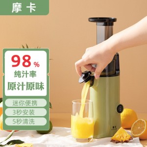 牛油果绿