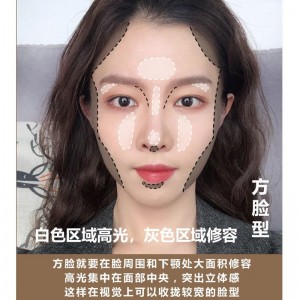 하이라이트 섀도우 섀도우 섀도우 섀도우 섀도우 섀도우 섀도우 섀도우 섀도우 반짝이 파우더 내추럴 발색 