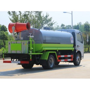 国六东风大多利卡 9吨 喷雾车