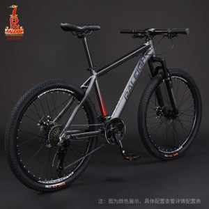 车辆 自行车 赛车  铝合金山地车   变速自行车