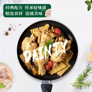红烧鸡翅根罐头鸡肉制品即食下饭菜小鸡腿熟食 340克*12罐