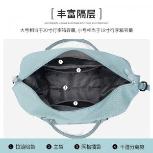 旅行包女 干湿分离大容量 旅游手提行李包 休闲斜挎运动包 健身包