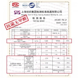 榻榻米床垫褥子 四季透气 软垫 可折叠  双人