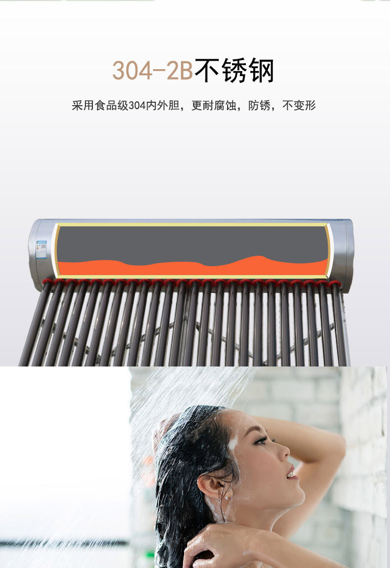 6ab346315e0041c9ed6ab956c75c594d.jpg