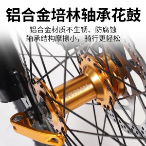 车辆 自行车 赛车  铝合金山地车   变速自行车
