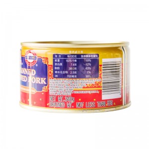 上海梅林 红烧猪肉罐头 加热即食下饭菜340g 中华老字号