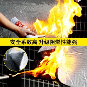 隔热棉板 保温棉耐高温隔热膜窗户贴屋顶防晒防水材料卷材自粘隔音棉板带背胶自粘