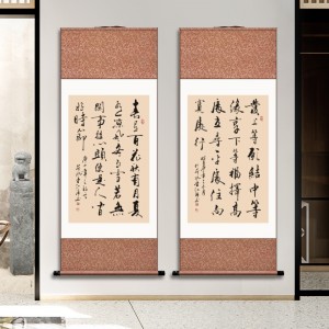 名家手写书法 古诗词 高档宣纸装裱卷轴
