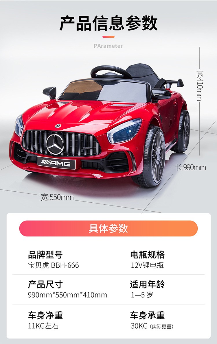 7cfe3888ac0fb5ce2e35692cb481c661.jpg