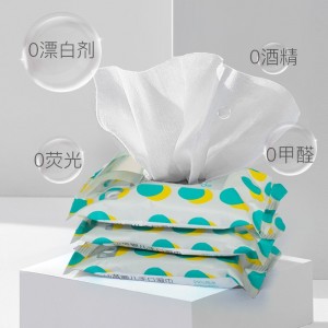 婴儿手口湿巾宝宝迷你湿巾