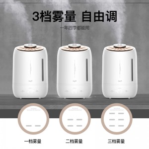 델마 (Deerma) 가습기 가정용 5L 대용량 물탱크 타이밍 터치 짙은 안개량 